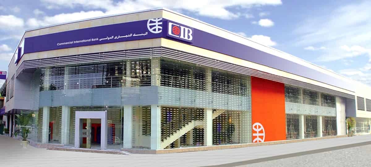 40% نموًا في أرباح التجاري الدولي خلال الربع الأول 2025